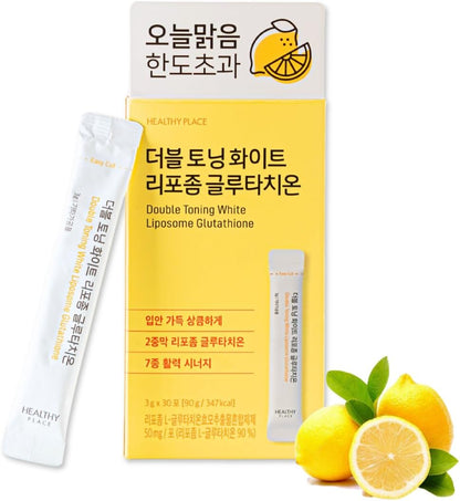 BOTO グルタチオンホワイト 低分子コラーゲンC ビオチン（30本入り）